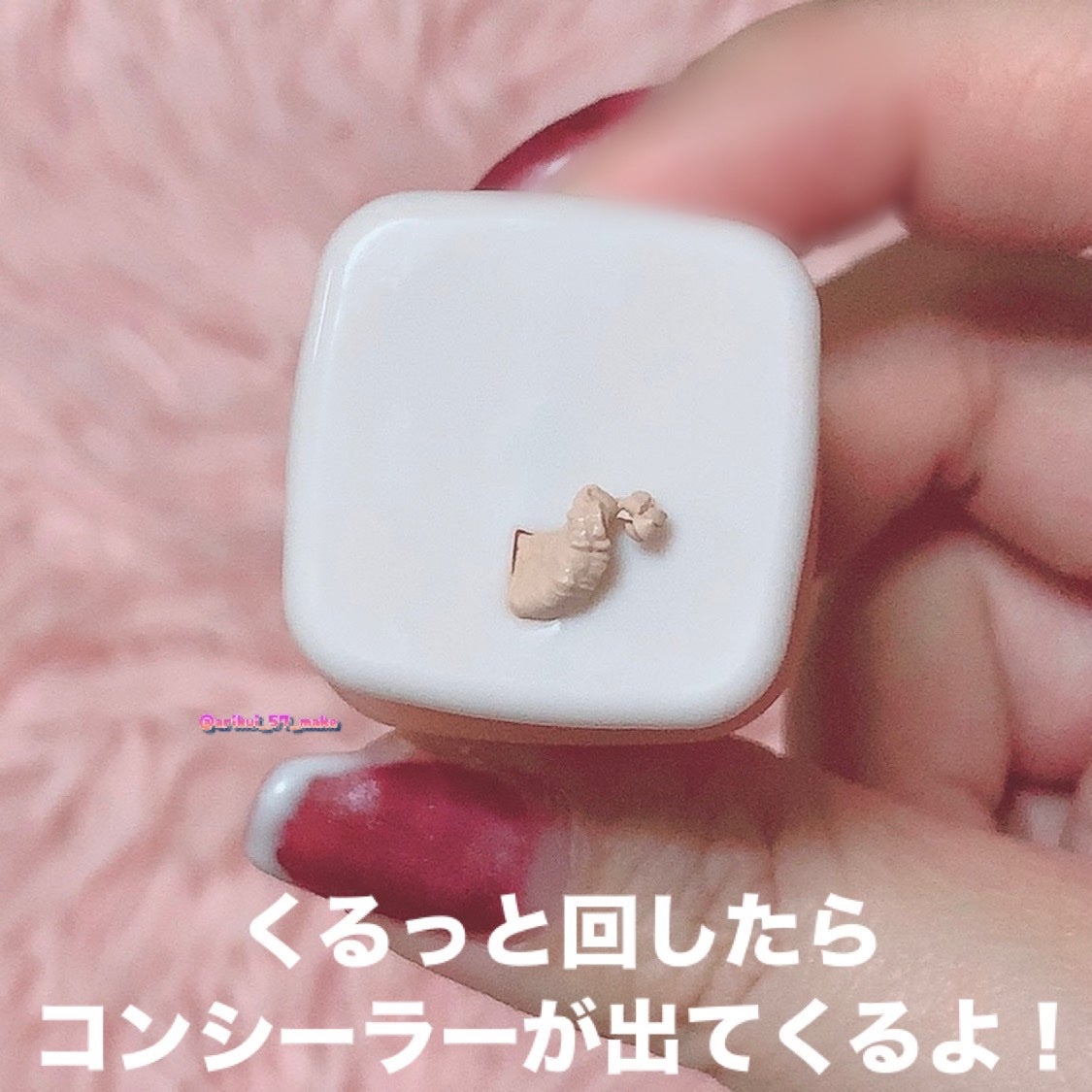 グラインディングコンシールバター/LUNA/クリームコンシーラーを使ったクチコミ(3枚目)