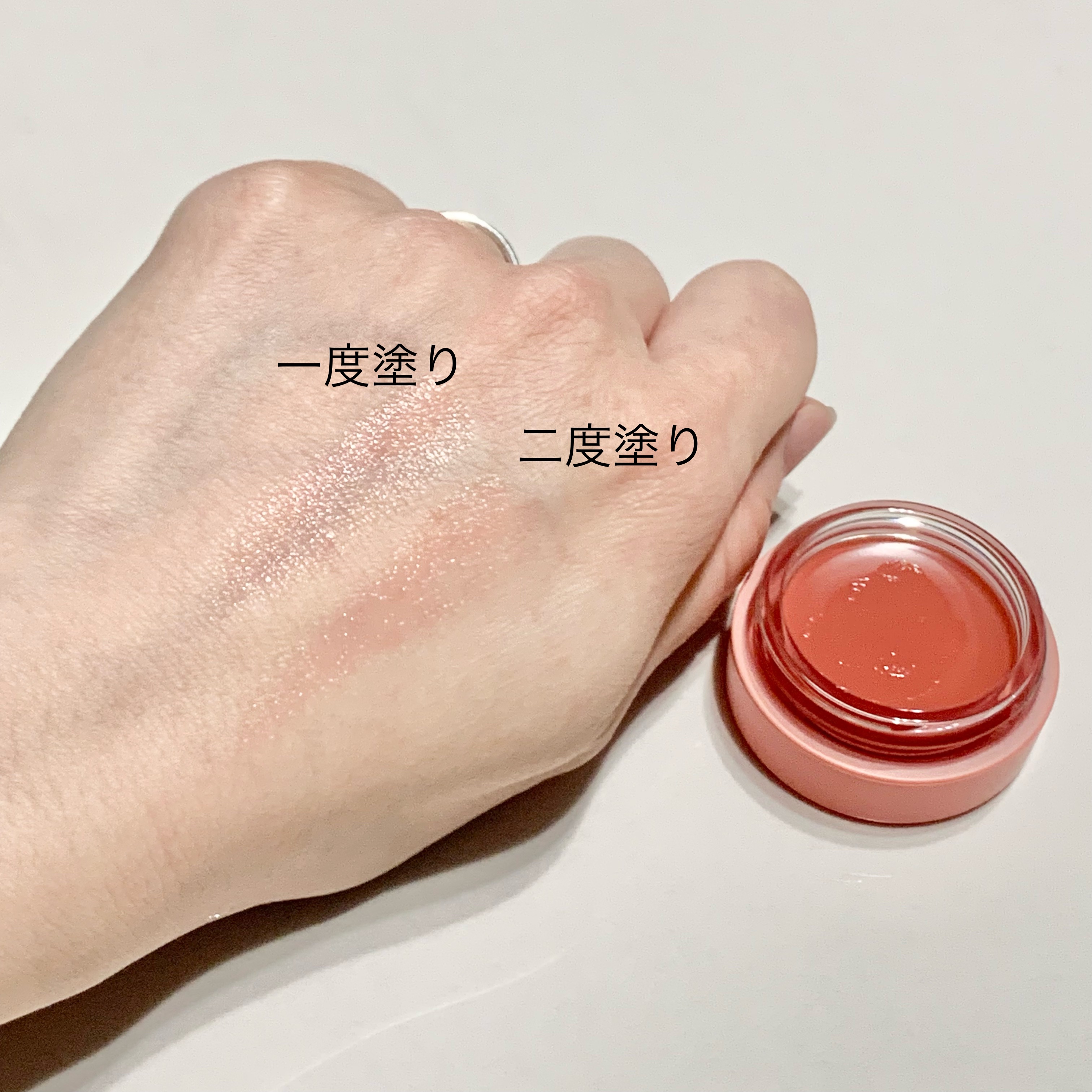 GLOWY TINT BALM/AOU/リップグロスを使ったクチコミ（2枚目）