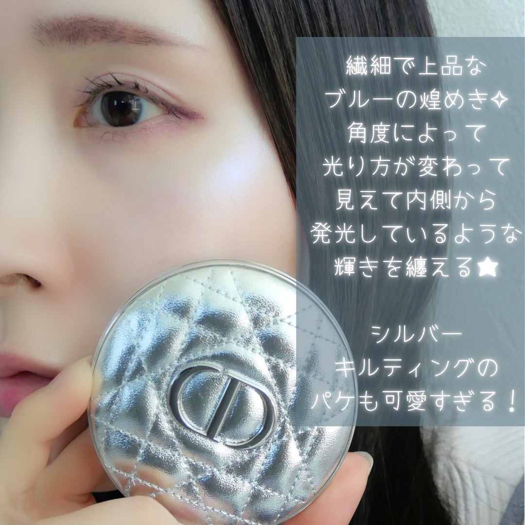 ディオールスキン フォーエヴァー グロウ ルミナイザー/Dior/ハイライトを使ったクチコミ(9枚目)