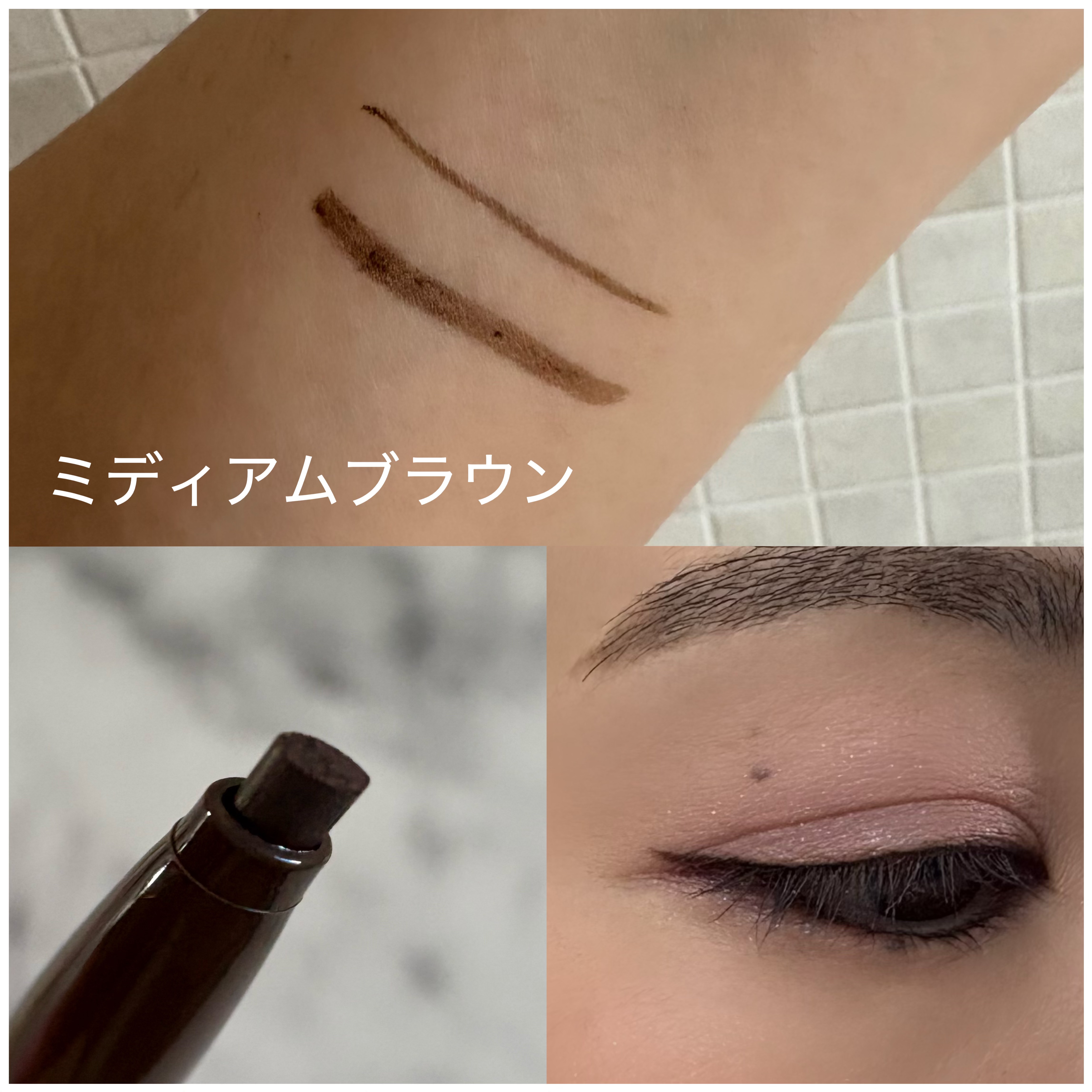 ラブ・ライナー クリームフィットペンシルR　極細楕円芯＜アイライナー＞/ラブ・ライナー/ペンシルアイライナーを使ったクチコミ（2枚目）