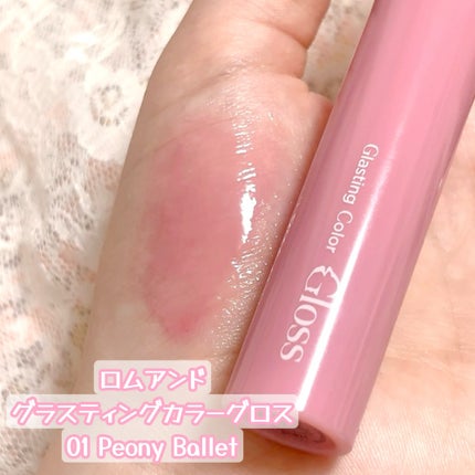 スピーディ トップコートR/シュガードール/ネイルトップコートを使ったクチコミ(3枚目)