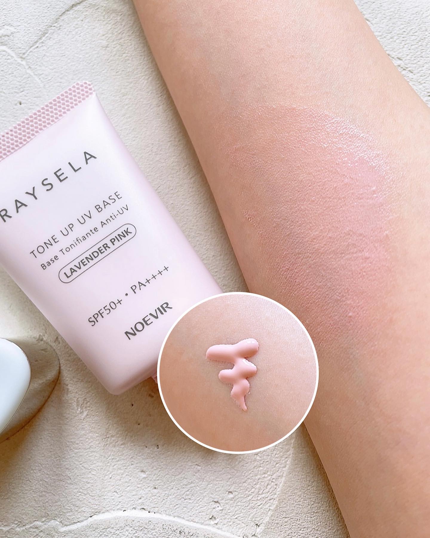 ノエビア レイセラ トーンアップ UVベース ラベンダーピンク/ノエビア/日焼け止め・UVケアを使ったクチコミ（3枚目）