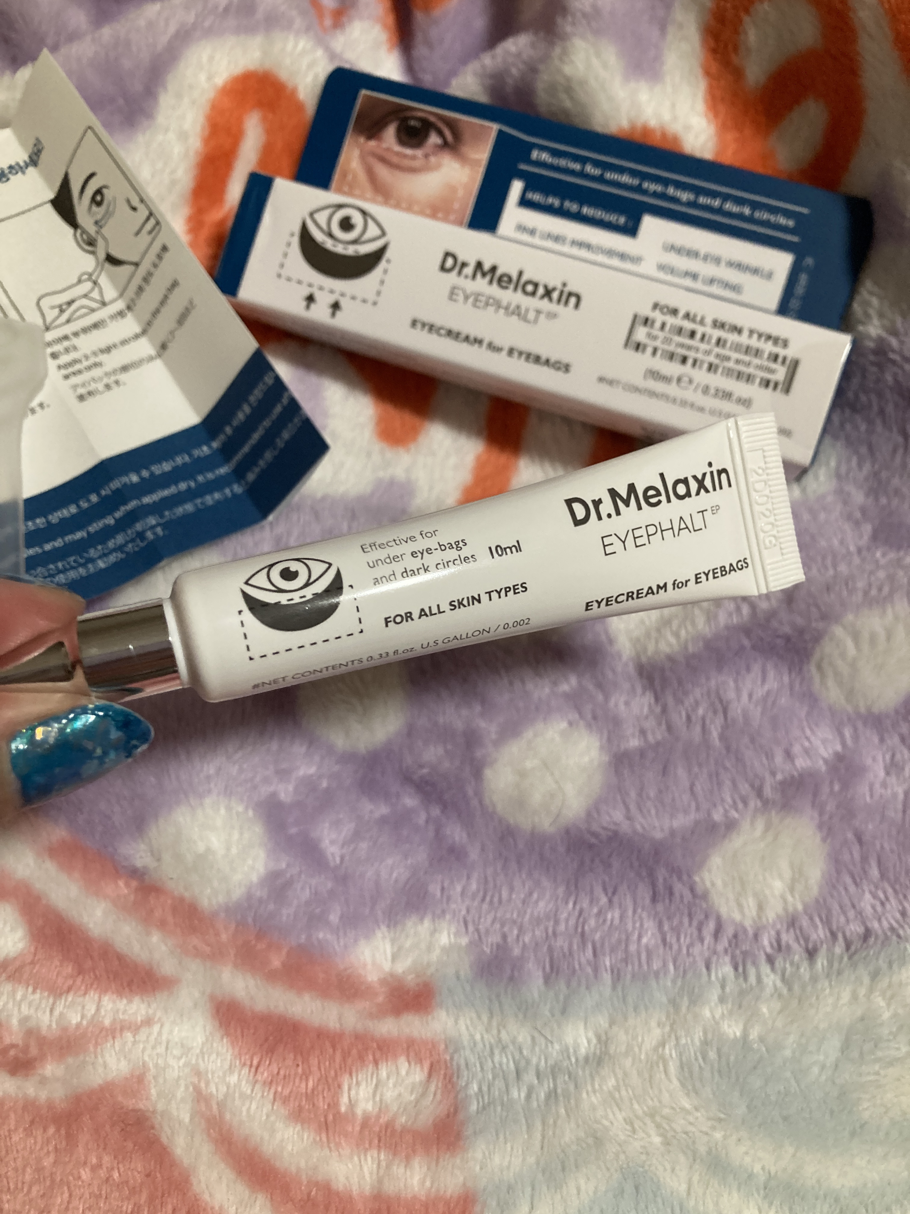 アイファルトアイバッククリーム/Dr.Melaxin/アイケア・アイクリームを使ったクチコミ（2枚目）