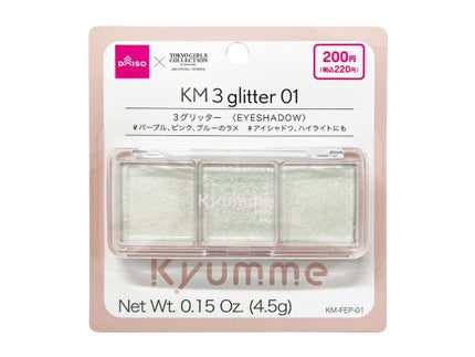 KM 3グリッター / DAISO