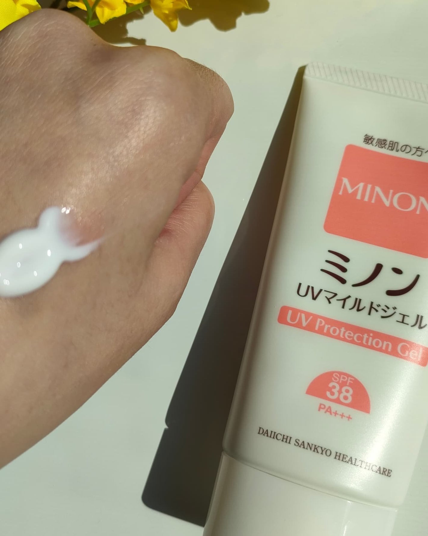 ミノンUVマイルドジェル/ミノン/日焼け止めジェルを使ったクチコミ(3枚目)