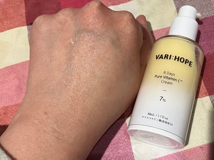8デイズピュアビタミンCアンプル/VARI:HOPE/美容液を使ったクチコミ(10枚目)
