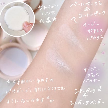 イージーグロウパウダー/#CLOSET/プレストパウダーを使ったクチコミ(3枚目)