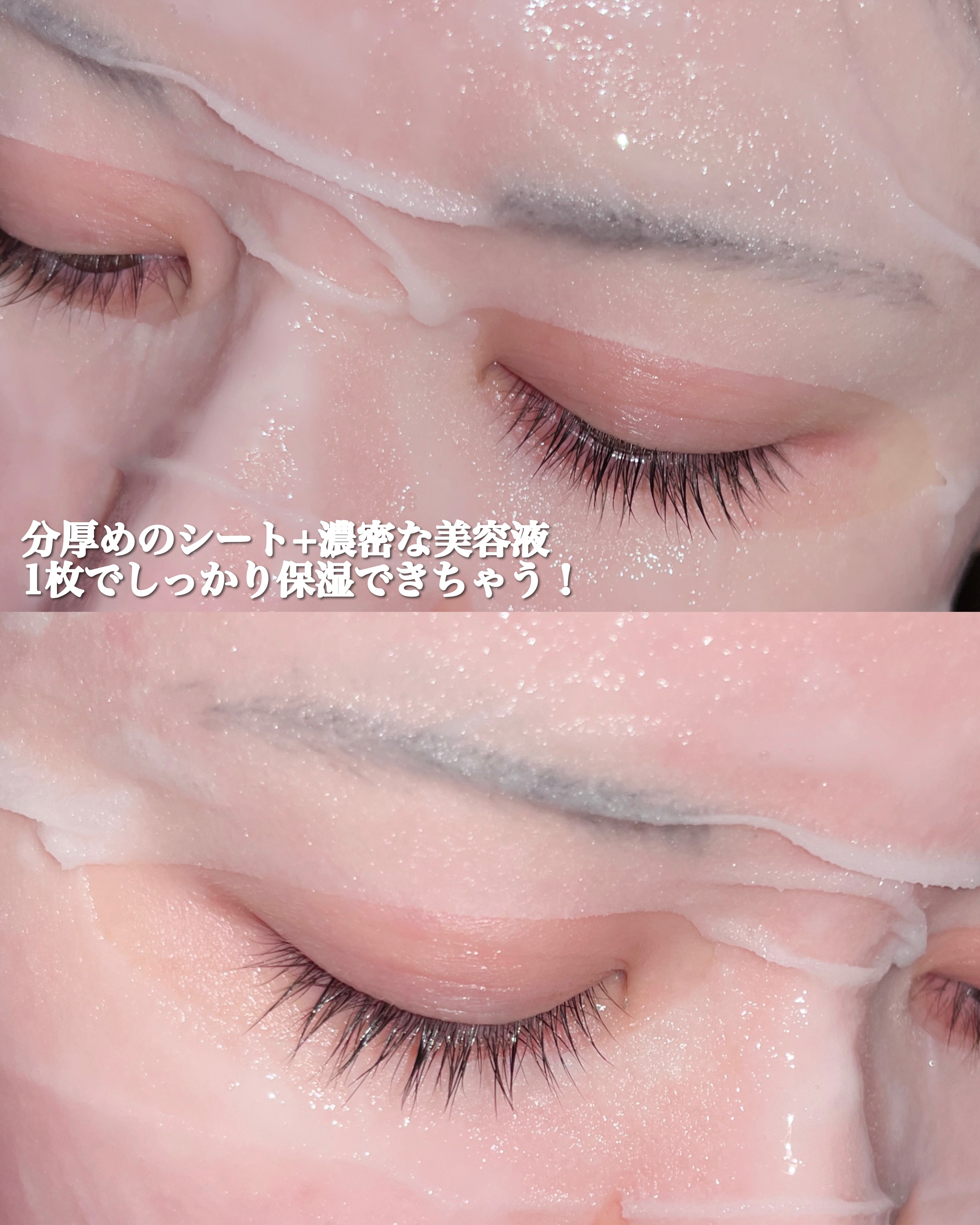 リードルS PDRN+ セラム/VT/美容液を使ったクチコミ（3枚目）