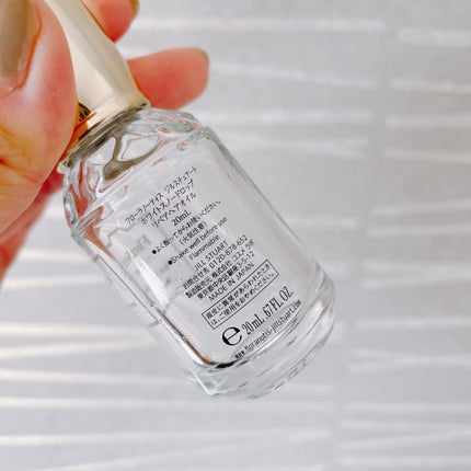 ウィンターセレブレーション リペアヘアオイルセレクション/Flora Notis JILL STUART/その他キットセットを使ったクチコミ(2枚目)