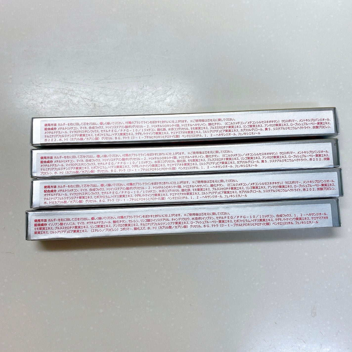 プランプリリップライナー/TPSY/リップライナーを使ったクチコミ(7枚目)