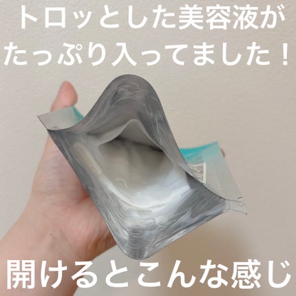 ターンオーバーマスク/REJURAN COSMETICS/シートマスク・パックを使ったクチコミ(3枚目)
