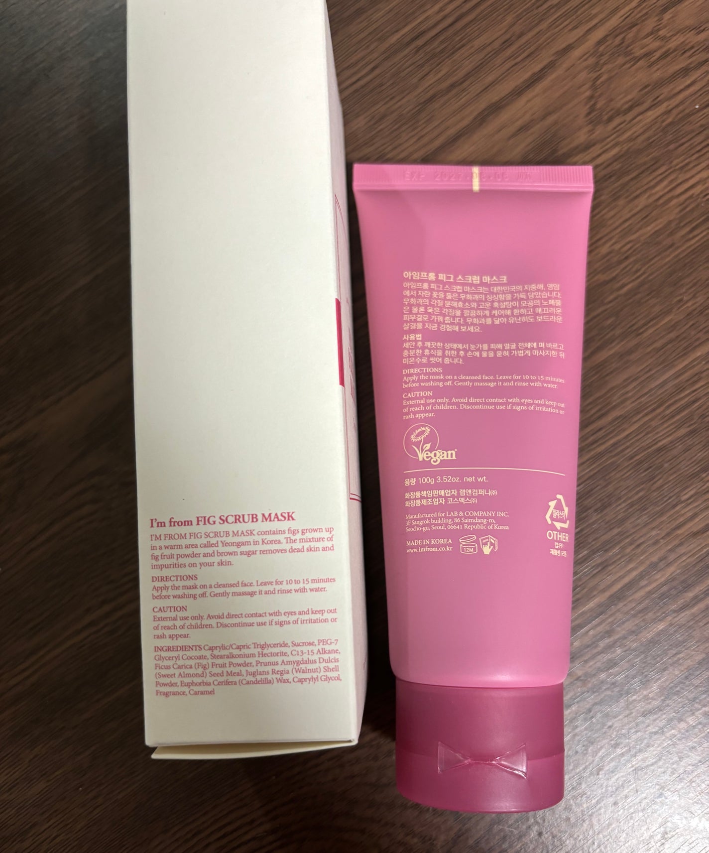 フィグスクラブマスク/I'm from/スクラブ・ゴマージュを使ったクチコミ(7枚目)