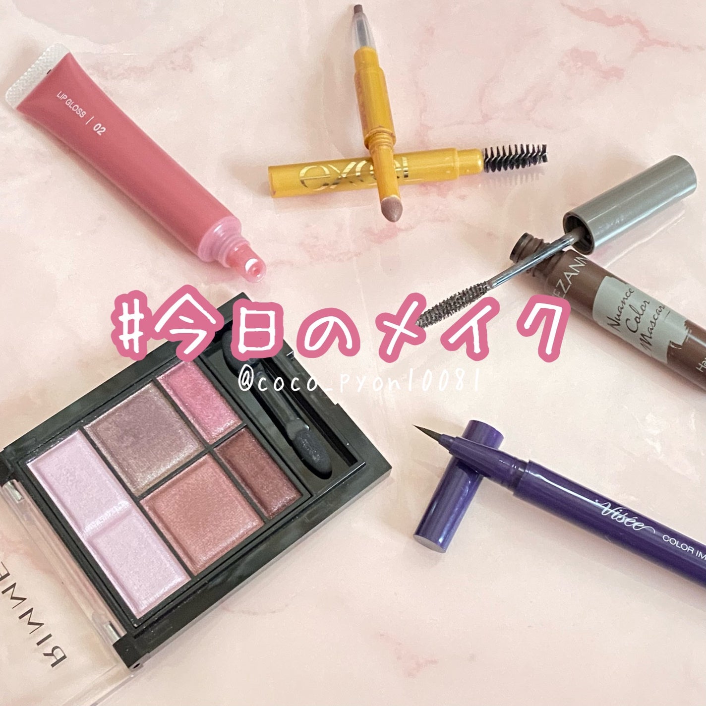 パウダー&ペンシル アイブロウEX/excel/アイブロウペンシルを使ったクチコミ(1枚目)