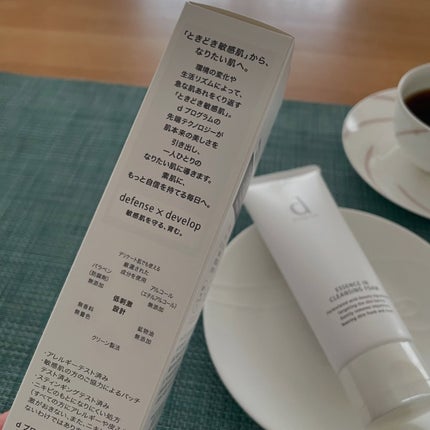 アレルバリア ミスト/d プログラム/ミスト状化粧水を使ったクチコミ(9枚目)