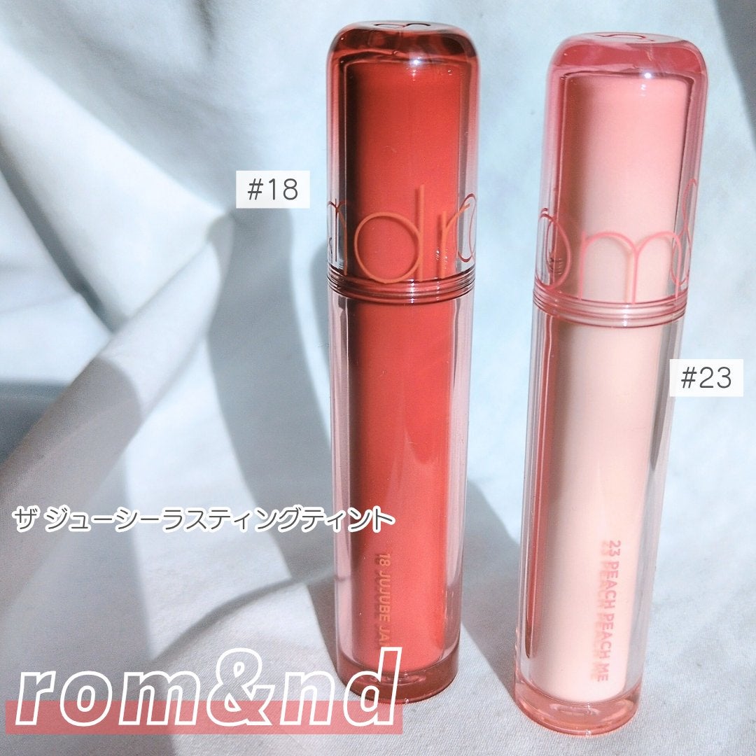 ザ ジューシーラスティングティント/rom&nd/リップティントを使ったクチコミ(1枚目)
