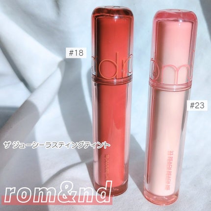 ザ ジューシーラスティングティント/rom&nd/リップティントを使ったクチコミ(1枚目)