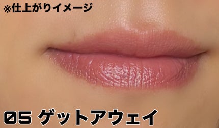 ソレイユ リップ バーム/TOM FORD BEAUTY/リップバームを使ったクチコミ(4枚目)
