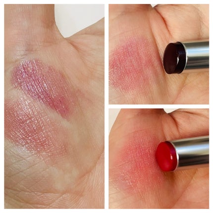 ベアリップグロー 02 ミスティローズ(夜明け前の幻想的な雰囲気)/Healus/口紅の画像