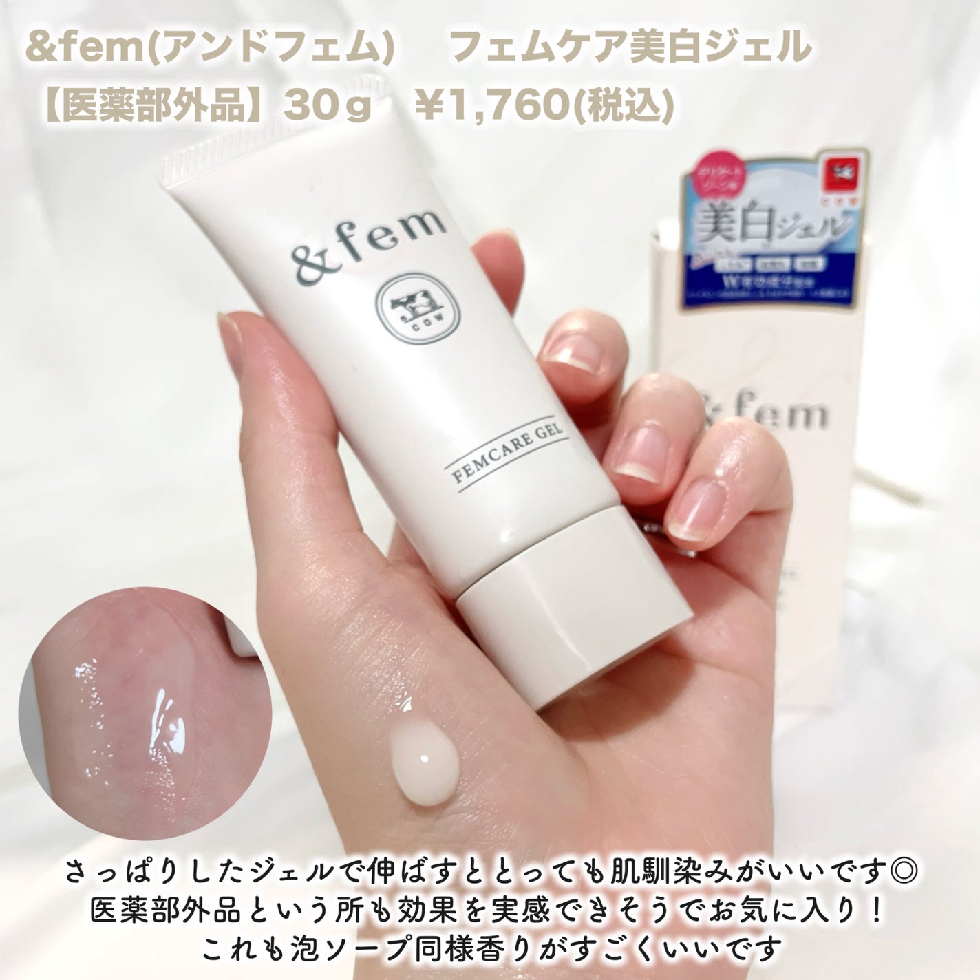 ãœããð¶ãã©ããâ on LIPS ãããªã±ãŒããŸãŒã³ã±ã¢ã¯ã³ã¬ã«ããŸããïŒâŒâ¢â¢âââ¢â¢âŒâ¢â¢ââ..ãïŒ4æç®ïŒ