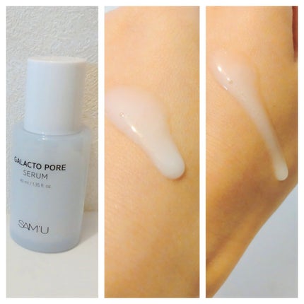 サミュ ガラクトポア セラム/SAM'U/美容液を使ったクチコミ(7枚目)
