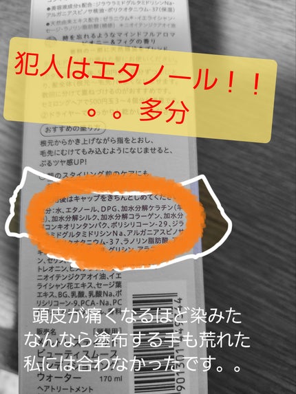 ã¹ã ãŒã¹ ã³ã³ãã£ã·ã§ãã³ã° ãŠã©ãŒã¿ãŒ/melt/ã¢ãŠããã¹ããªãŒãã¡ã³ãã䜿ã£ãã¯ãã³ãïŒ2æç®ïŒ