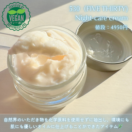 FIVE THIRTY Night-care cream/530/フェイスクリームを使ったクチコミ(2枚目)