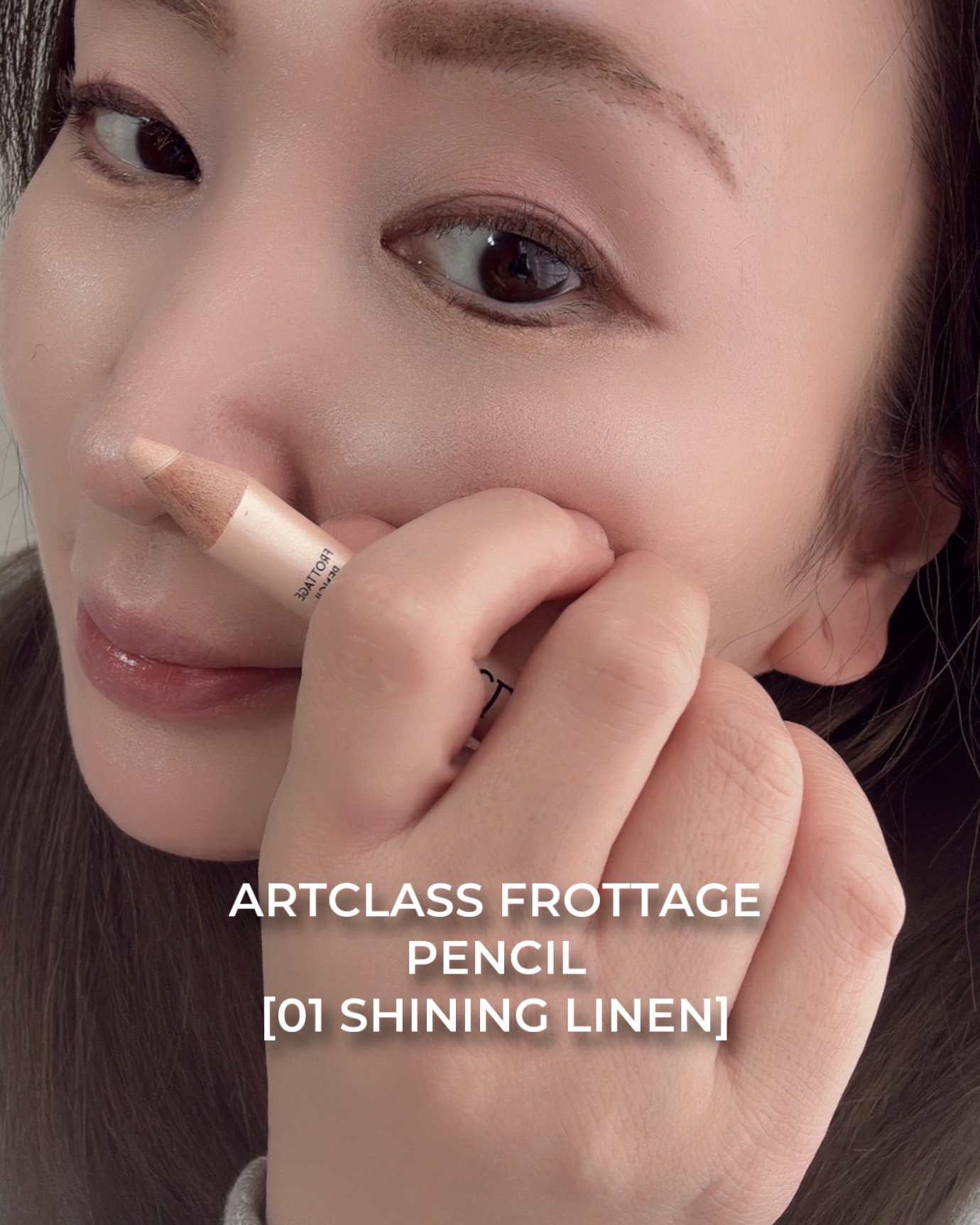 アートクラス フロッタージュペンシル/too cool for school/スティックアイシャドウを使ったクチコミ（3枚目）