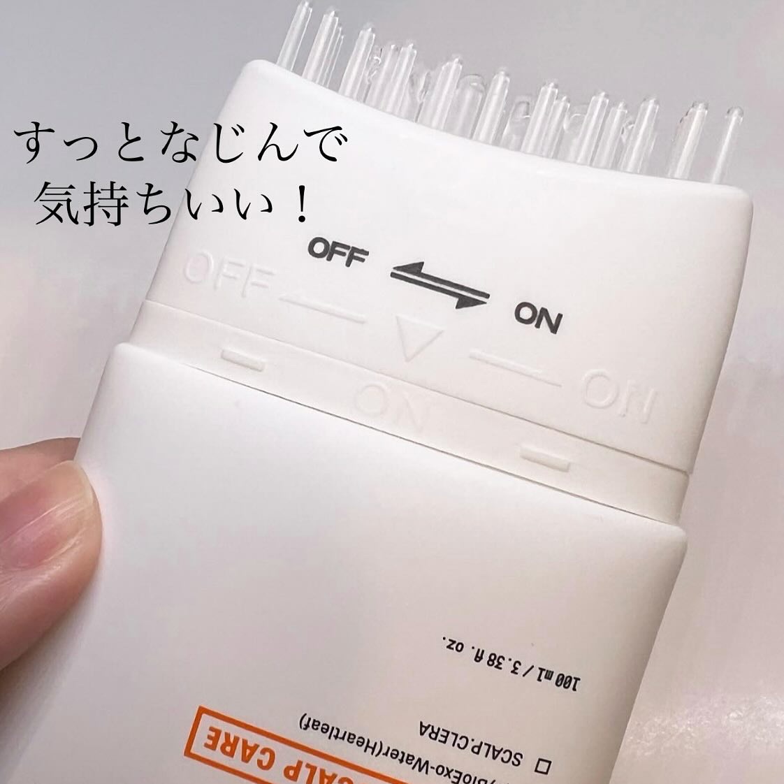 グローターン 100ml/リリーイブ/頭皮ローションを使ったクチコミ（2枚目）