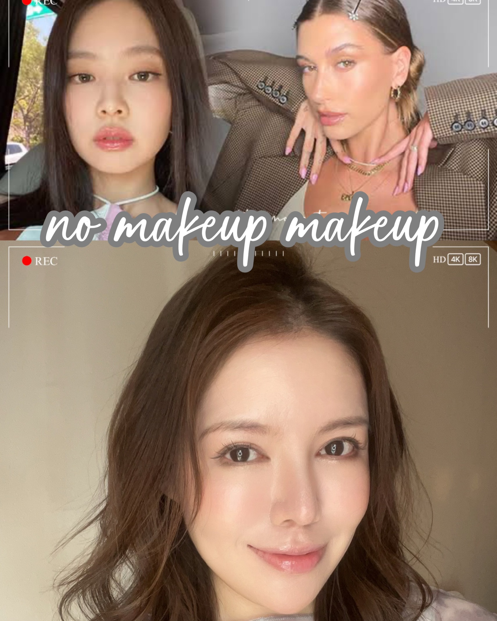No makeup makeup（ノーメイクメイク）とは、「素肌がきれいなだけ」のように見せるナチュラルメイクのことです。特に欧米では、ヘルシーでシンプルに仕上げるのが特徴です。

欧米のNo Makeup Makeupのポイント
	1.	