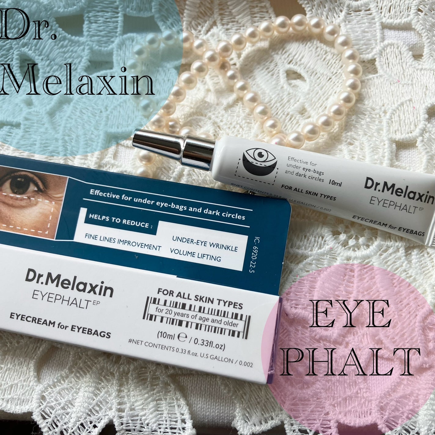 アイファルトアイバッククリーム/Dr.Melaxin/アイケア・アイクリームを使ったクチコミ(1枚目)