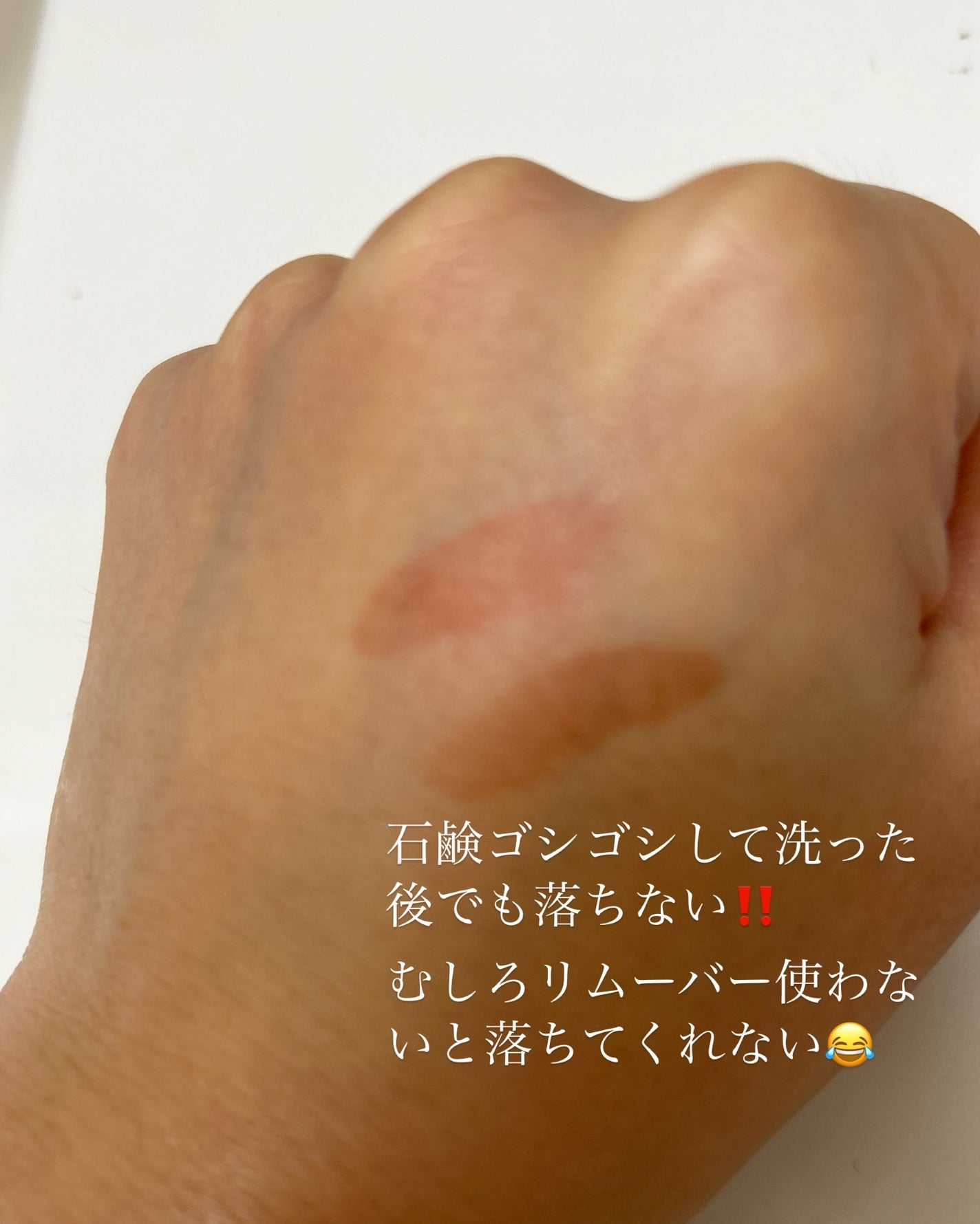 ブラッディライアー コーティングティント/lilybyred/リップティントを使ったクチコミ(4枚目)