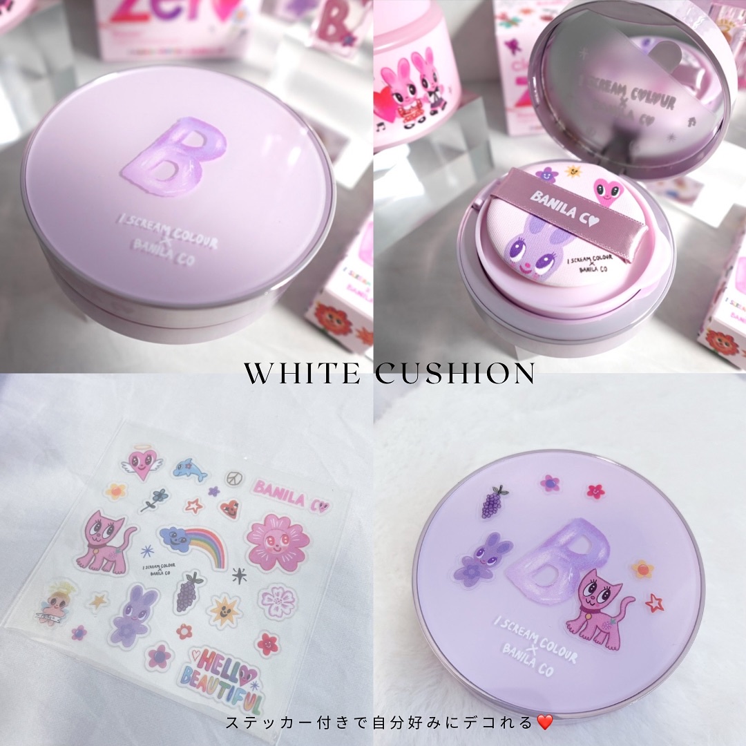 クリーンイットゼロ クレンジングバーム オリジナル/BANILA CO/クレンジングバームを使ったクチコミ（2枚目）