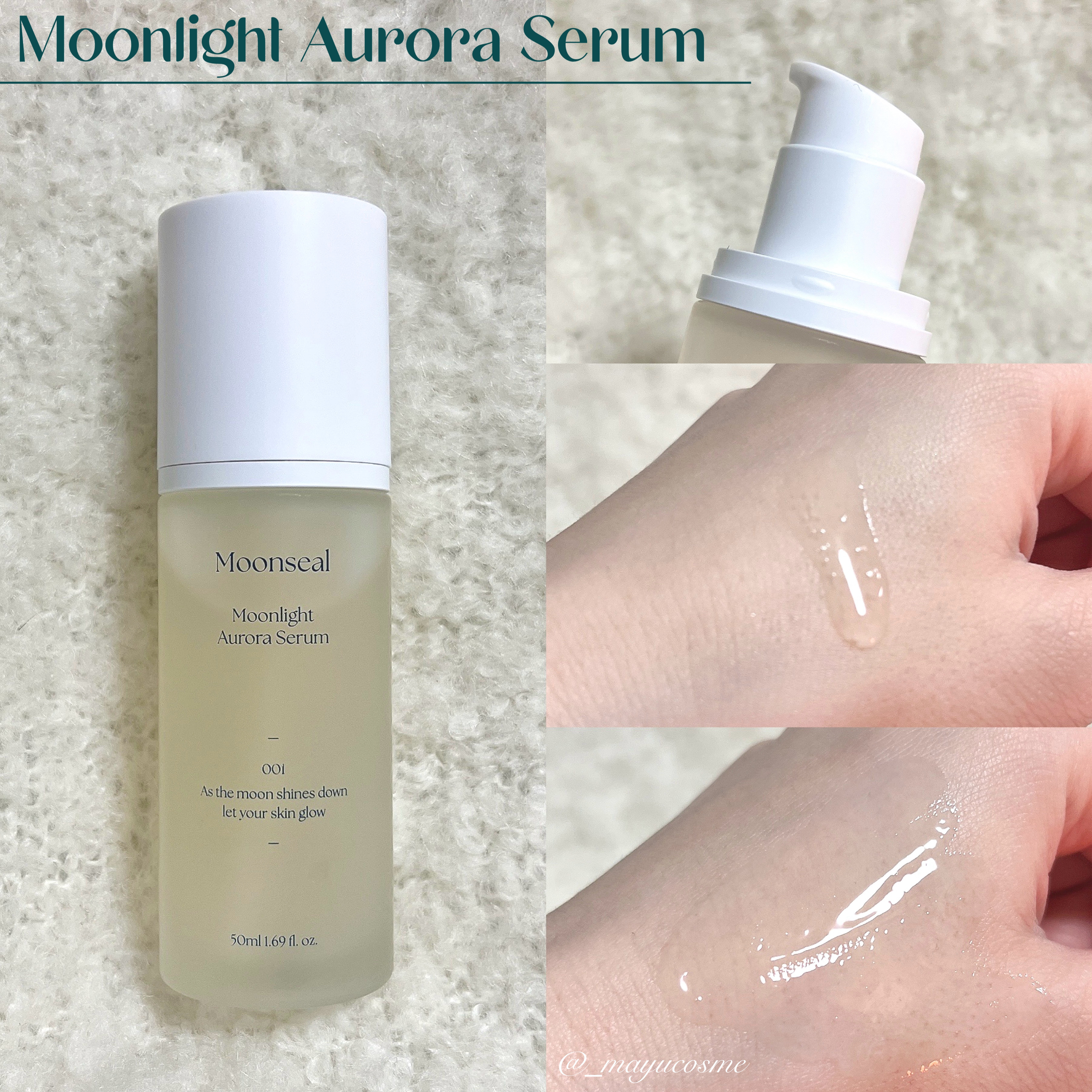 マイルドトーンアップブースターサンクリーム/Moonseal/日焼け止めクリームを使ったクチコミ（2枚目）