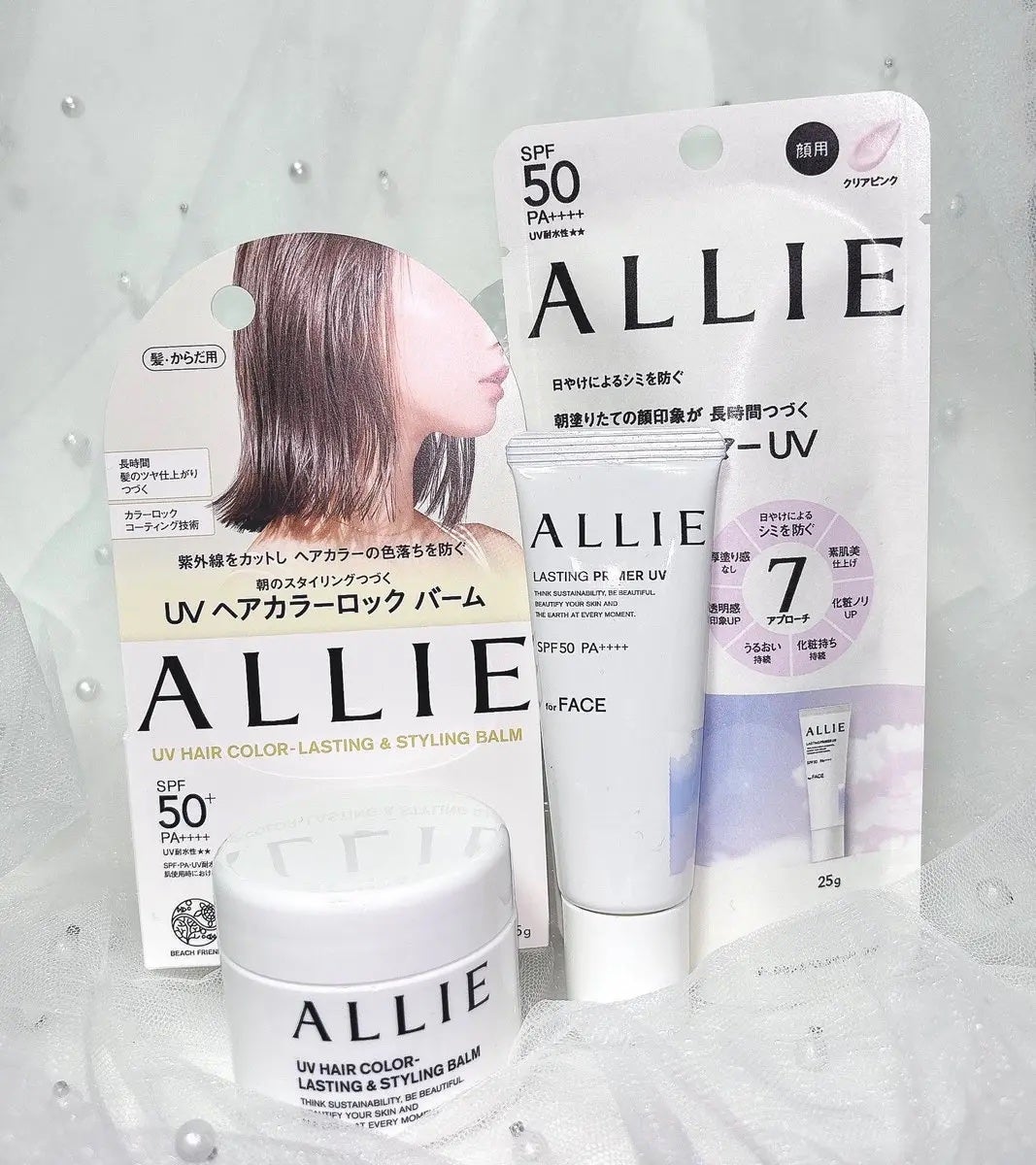 アリィー クロノビューティ ラスティングプライマーUV/アリィー/日焼け止めジェルを使ったクチコミ(1枚目)