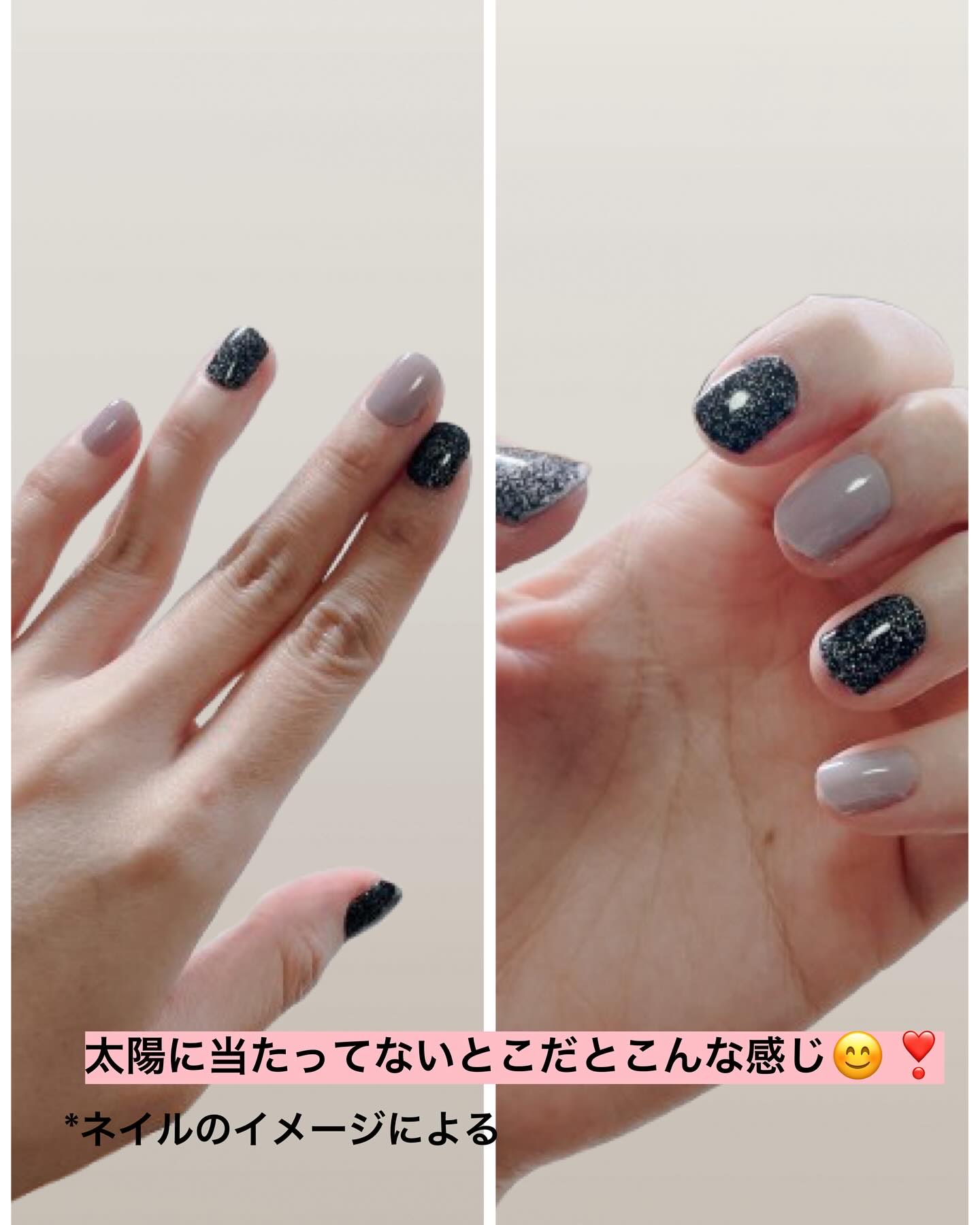SUNNY RECIPE COLOR CHANGE GEL NAIL/SUNNY RECIPE/ネイルシールを使ったクチコミ（3枚目）