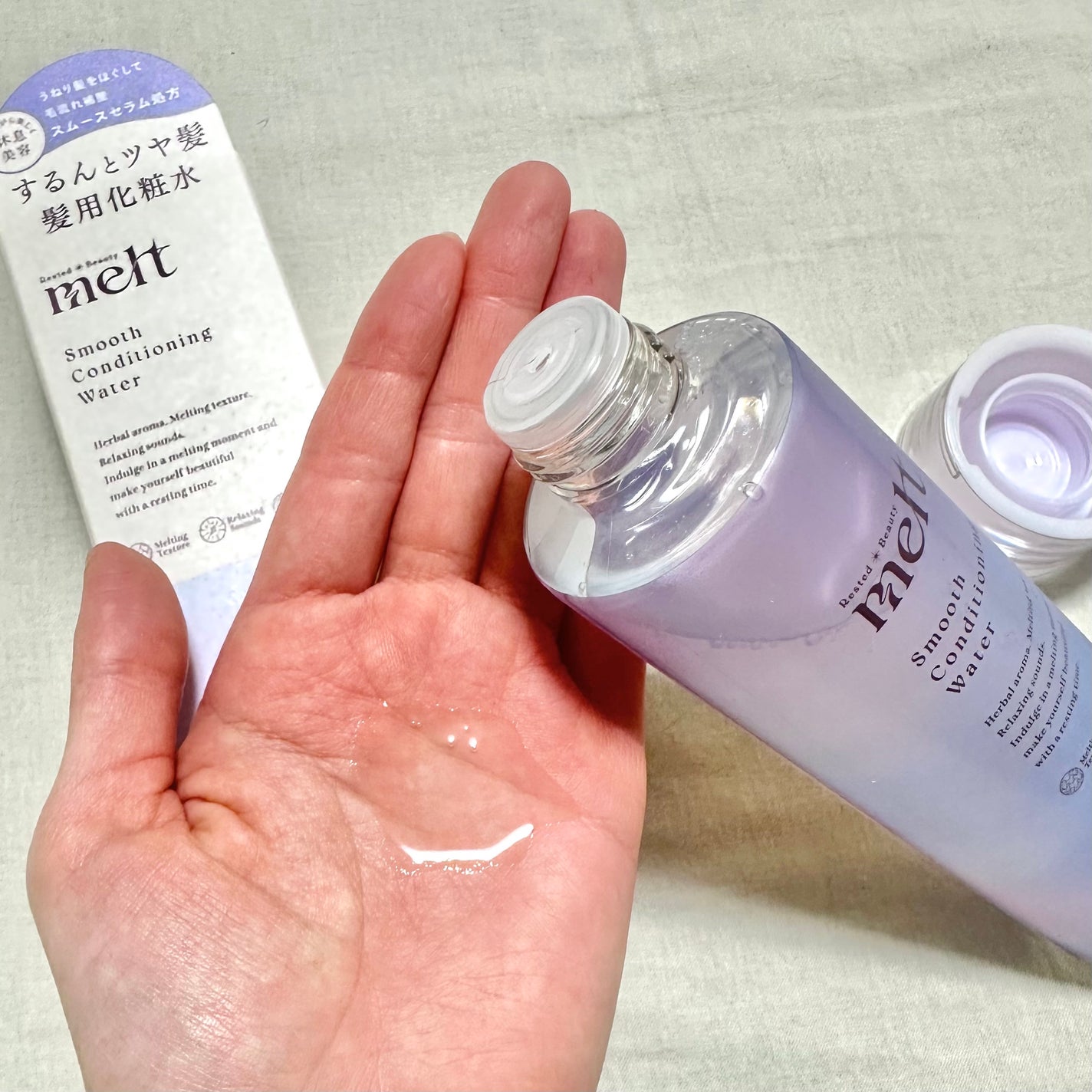 スムース コンディショニング ウォーター/melt/アウトバストリートメントを使ったクチコミ(2枚目)