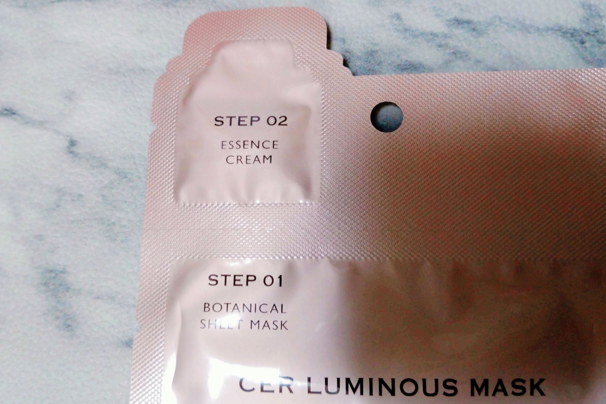 ルミナスマスク   (ケアクリーム付き) /cerXcer/シートマスク・パックを使ったクチコミ（2枚目）