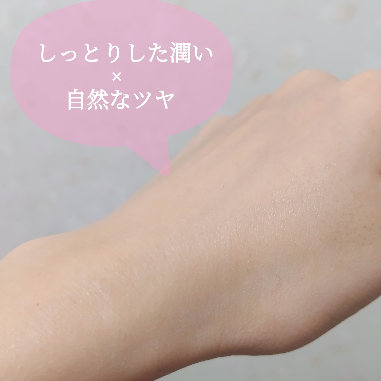 バニラコ オールデイハイドロ UVセラムベース/BANILA CO/日焼け止めローションを使ったクチコミ（3枚目）