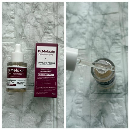 Cemenrete Calcium Intense Cream/Dr.Melaxin/フェイスクリームを使ったクチコミ(2枚目)