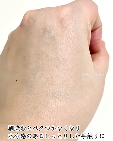 イチジクセラミド美容液/chant a charm /美容液を使ったクチコミ(6枚目)