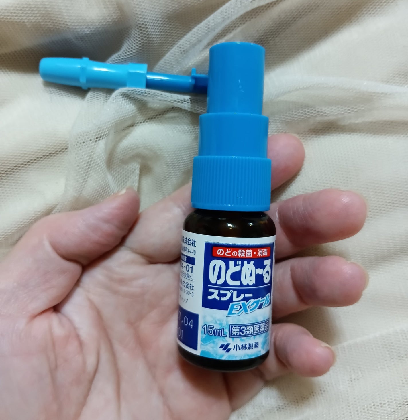 のどぬ〜るスプレー(医薬品)/小林製薬/その他を使ったクチコミ(2枚目)