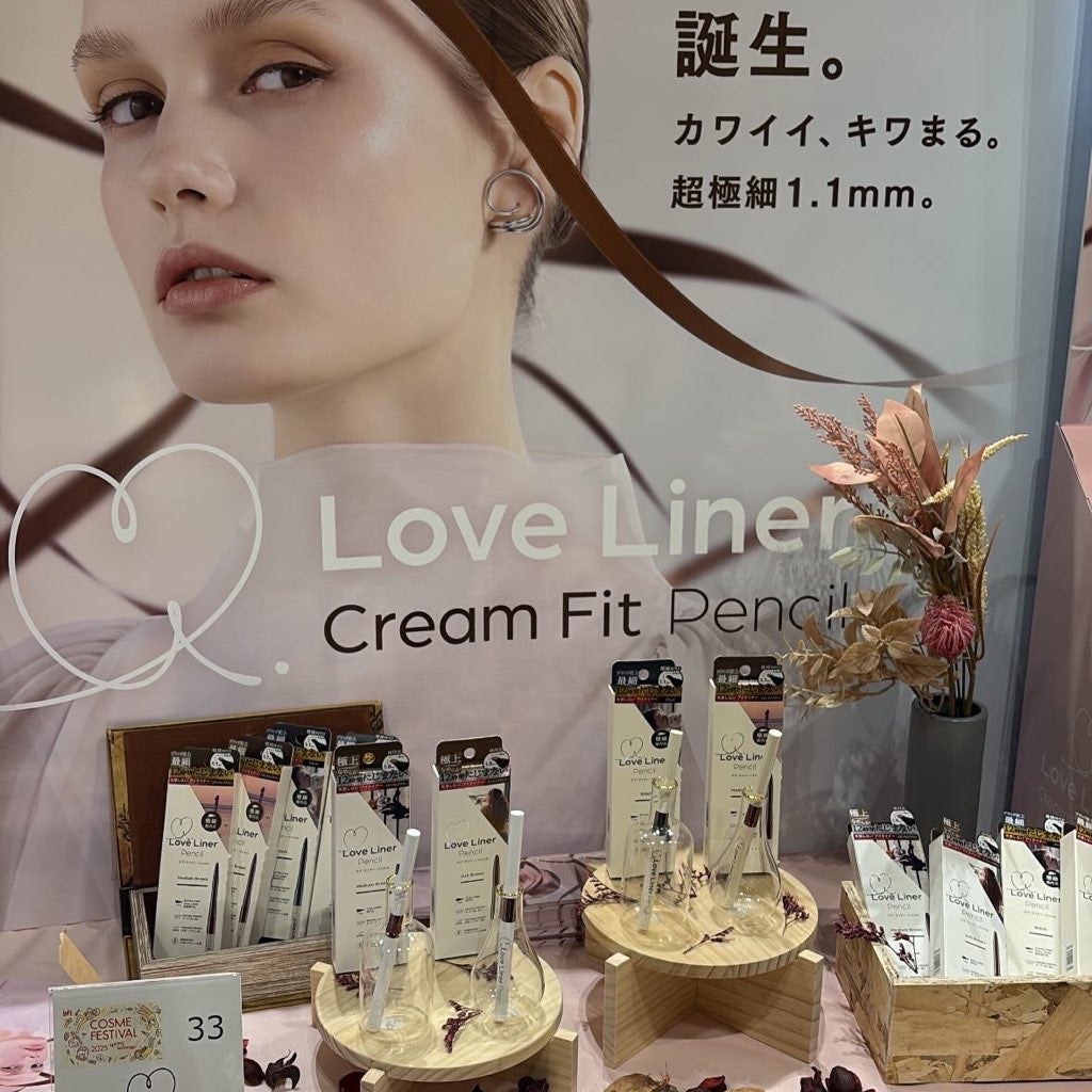 ラブ・ライナー クリームフィットペンシルR 極細楕円芯<アイライナー>/ラブ・ライナー/ペンシルアイライナーを使ったクチコミ(3枚目)