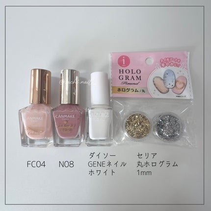 カラフルネイルズ/キャンメイク/マニキュアを使ったクチコミ(5枚目)