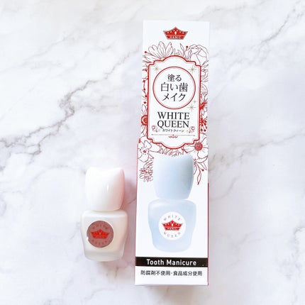 ホワイトクイーン/ハニック・ホワイトラボ/その他オーラルケアを使ったクチコミ(2枚目)