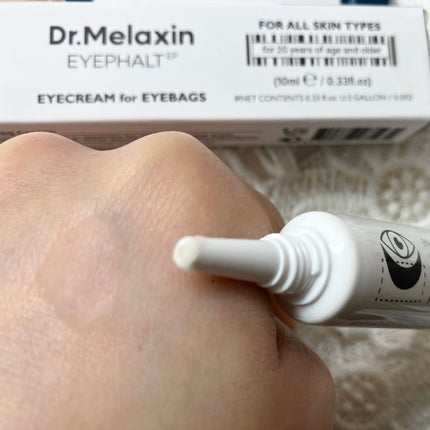 アイファルトアイバッククリーム/Dr.Melaxin/アイケア・アイクリームを使ったクチコミ(4枚目)