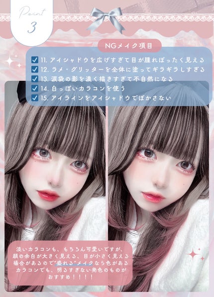 シェーディングパウダー/キャンメイク/シェーディングを使ったクチコミ(4枚目)