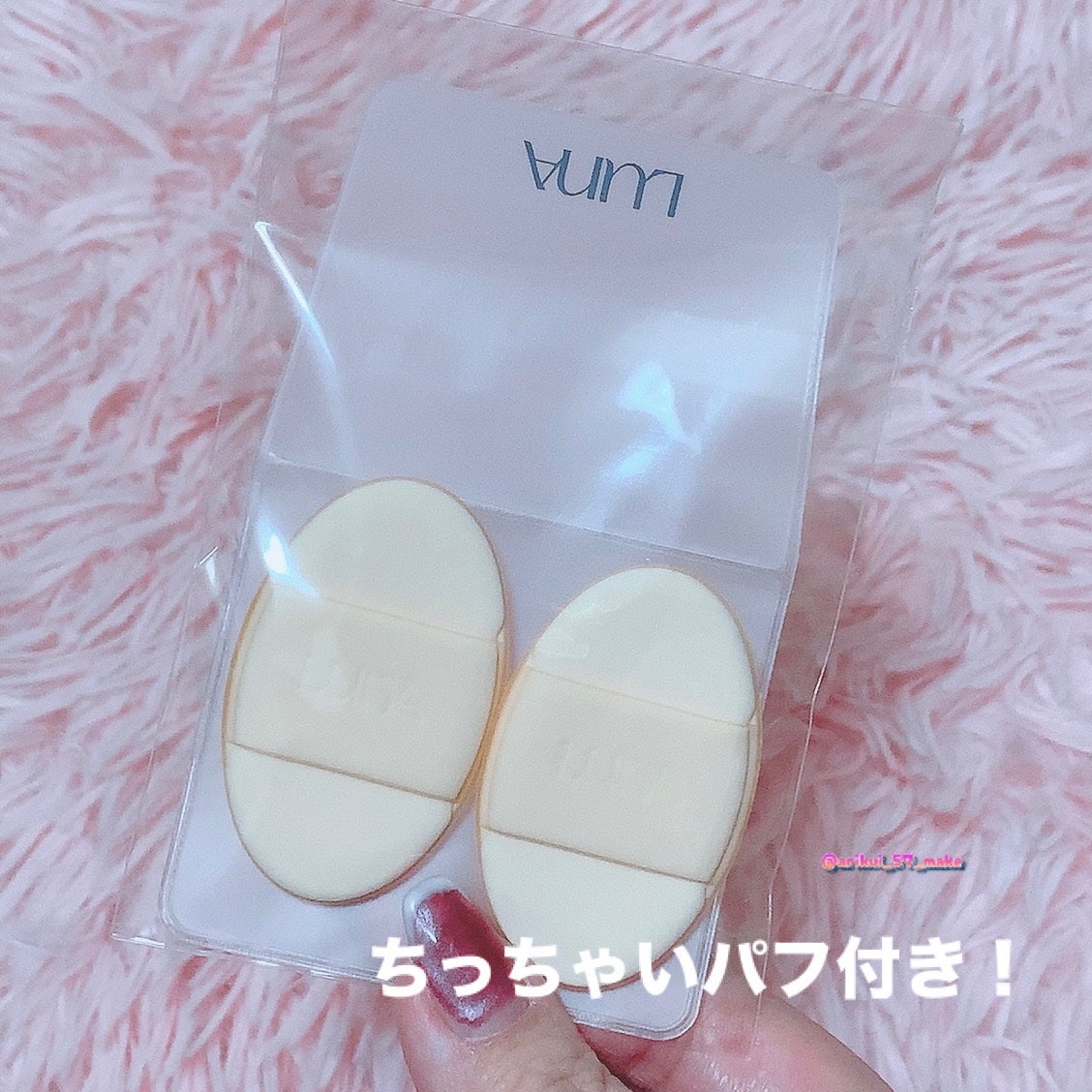 グラインディングコンシールバター/LUNA/クリームコンシーラーを使ったクチコミ(9枚目)