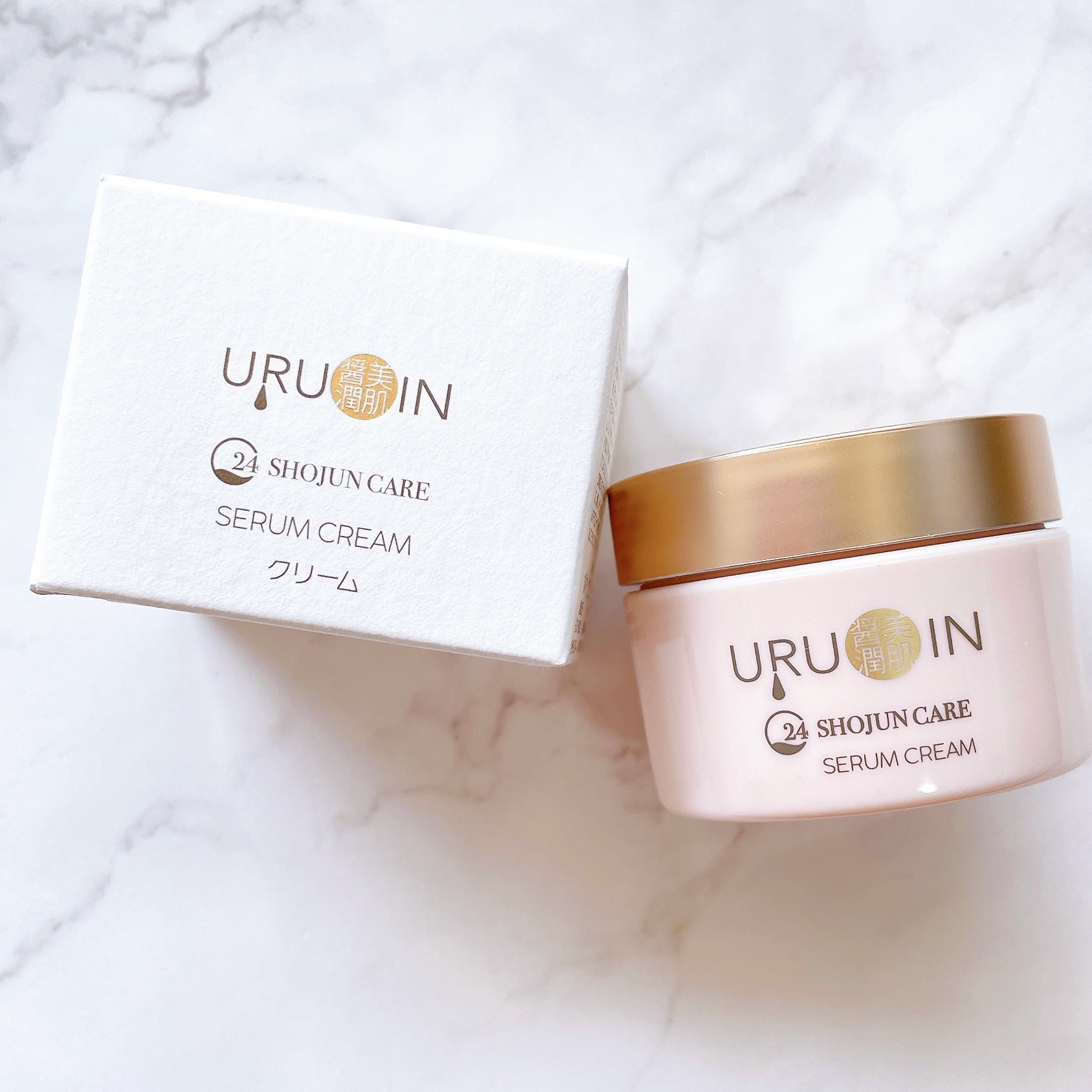 セラムクリーム/URUOIN/フェイスクリームを使ったクチコミ（3枚目）