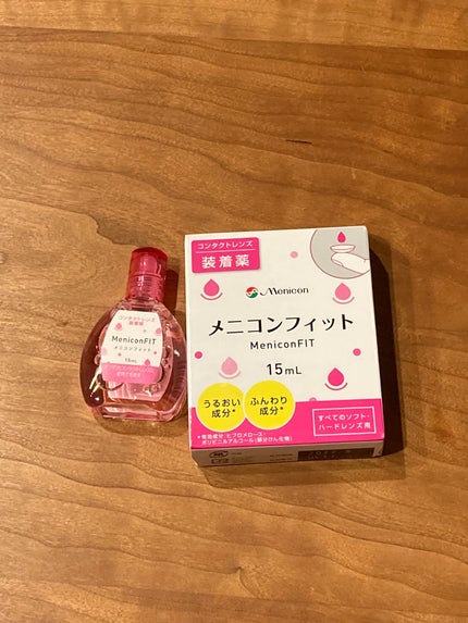 メニコンフィット/メニコン/その他を使ったクチコミ(1枚目)