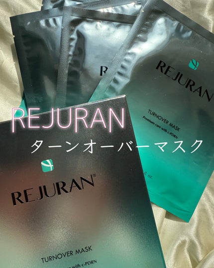 ターンオーバーマスク/REJURAN COSMETICS/シートマスク・パックを使ったクチコミ(1枚目)